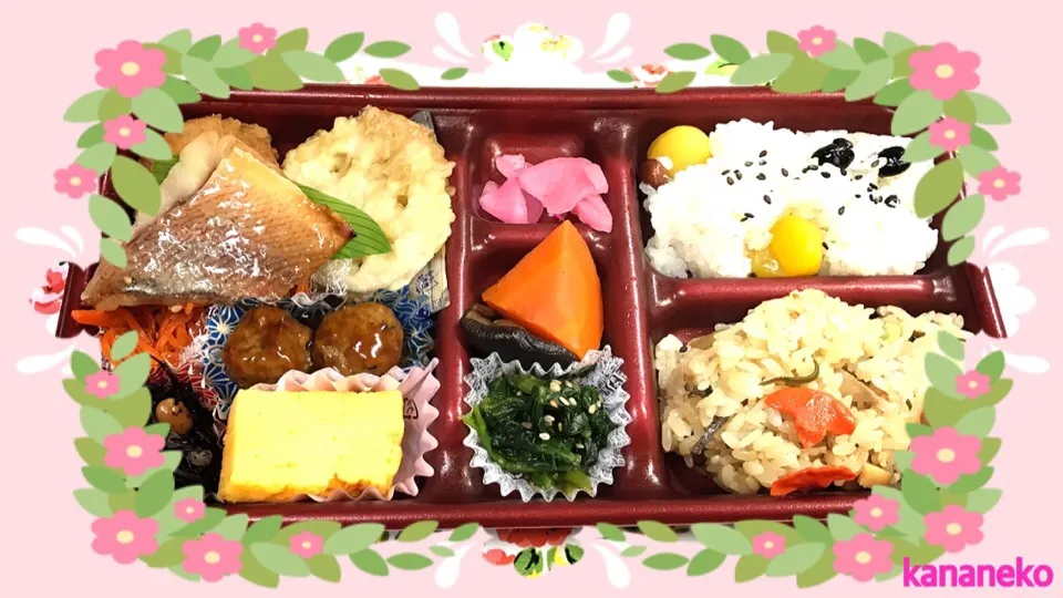 今夜の夕食！
SOGO地下のお弁当^ ^
(2016.12.08,19:38)|かなさん