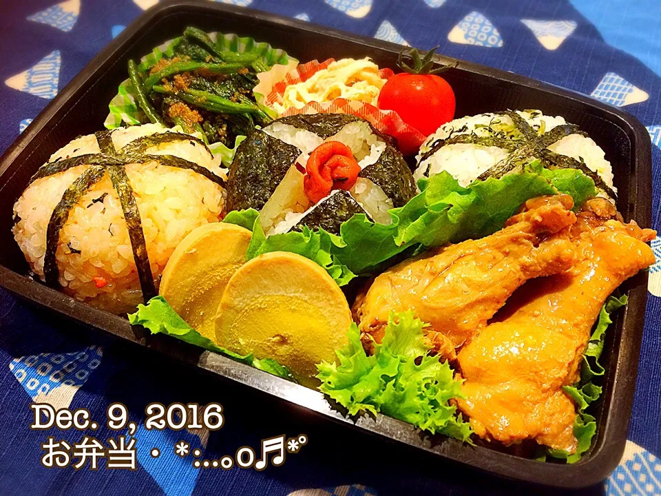 Snapdishの料理写真:2016/12/09お弁当〜♡|いく❤️さん