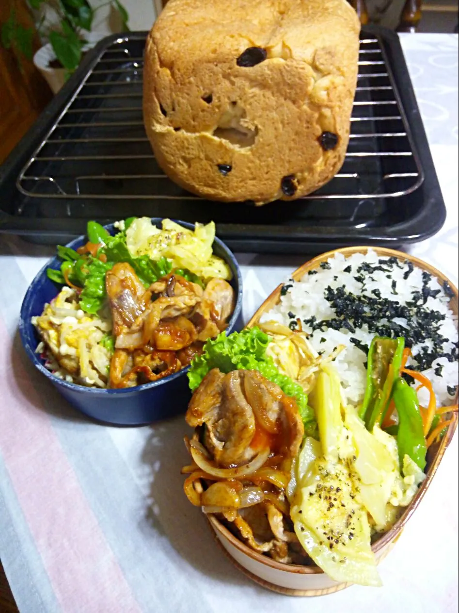 Snapdishの料理写真:朝焼き黒糖ぶどう食パンと、お弁当オカズ(´〜｀)モグモグ|さくたえさん