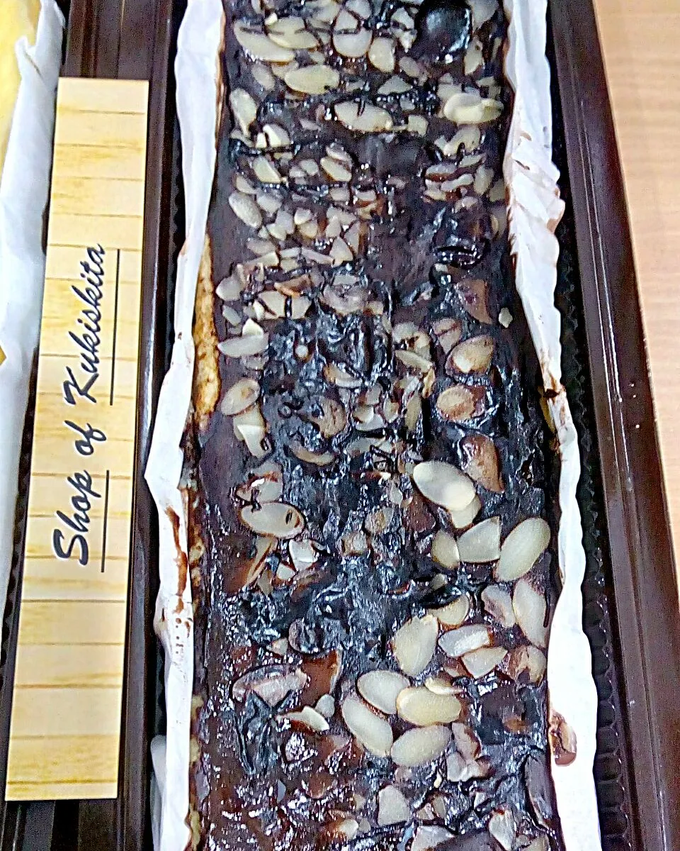 Almond Chocolate Egg tart..

#egg tart #almond #chocolate #chocolatespread #creamy #yummy #softtart|Shop of Kukiskitaさん