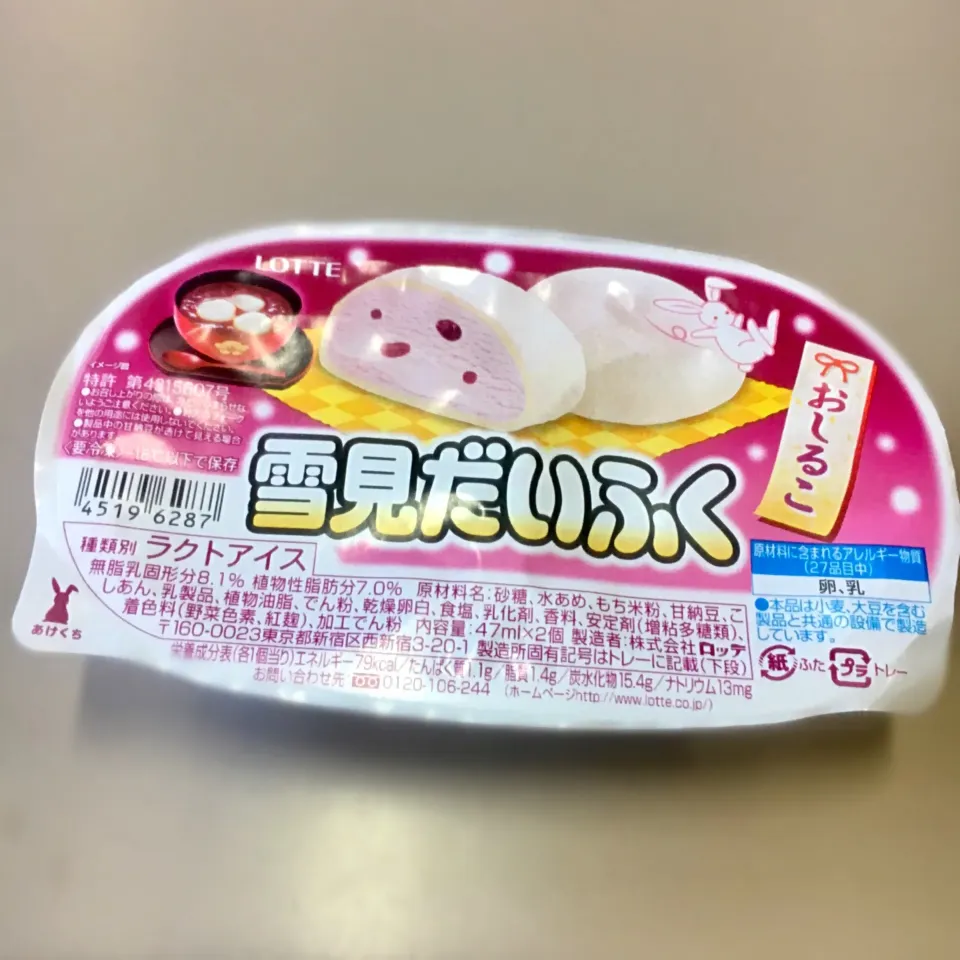 雪見だいふく♡おしるこ味|(*´｀*)さん