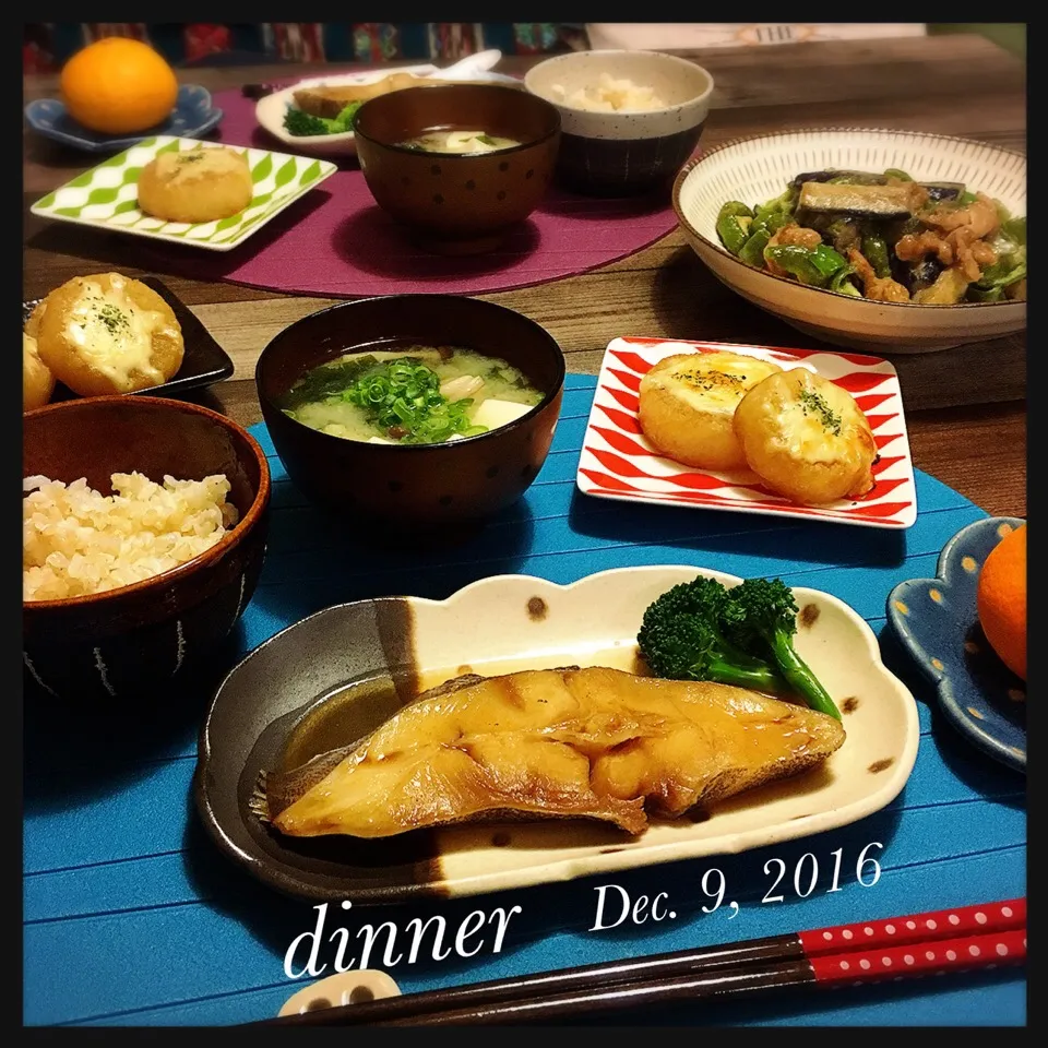 Snapdishの料理写真:晩御飯❤️|ともみさん