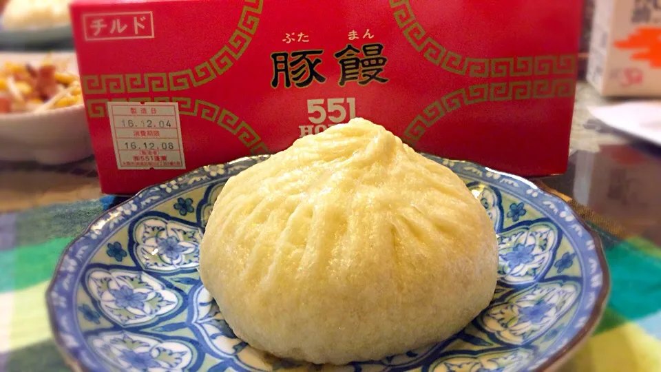 ラスト💦551がある時〜😻
551がない時😭肉饅‼️|アライさんさん