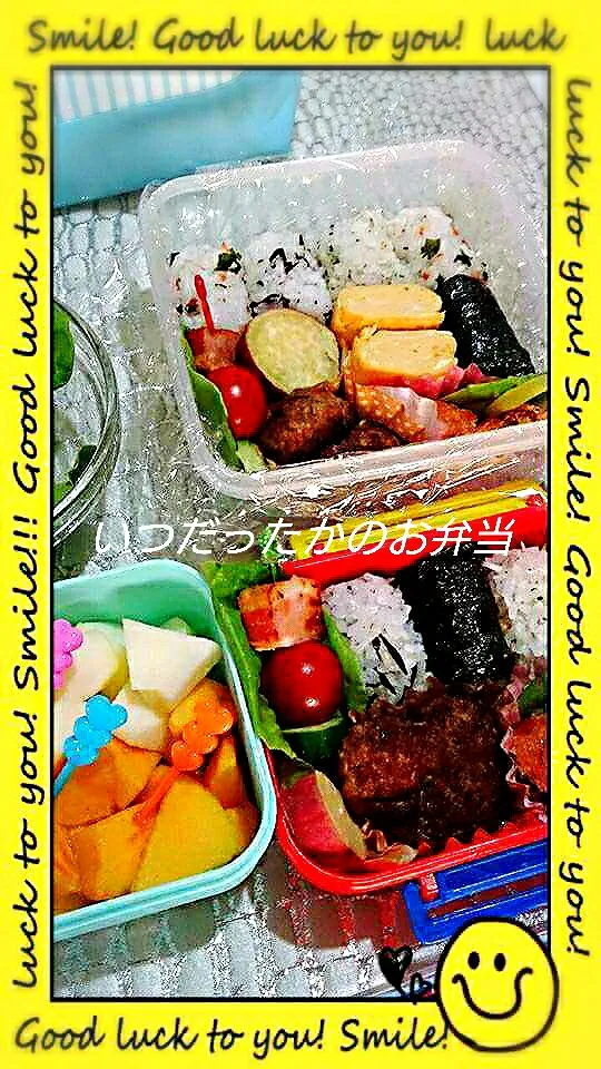 #お弁当#運動会のお弁当|憧さん