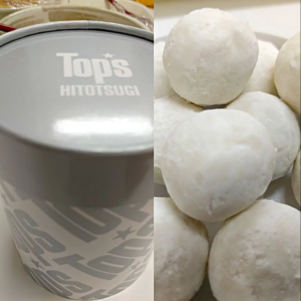 hitotugi ボール ホワイトTop’s
 #Top’s #焼き菓子|sakumaさん