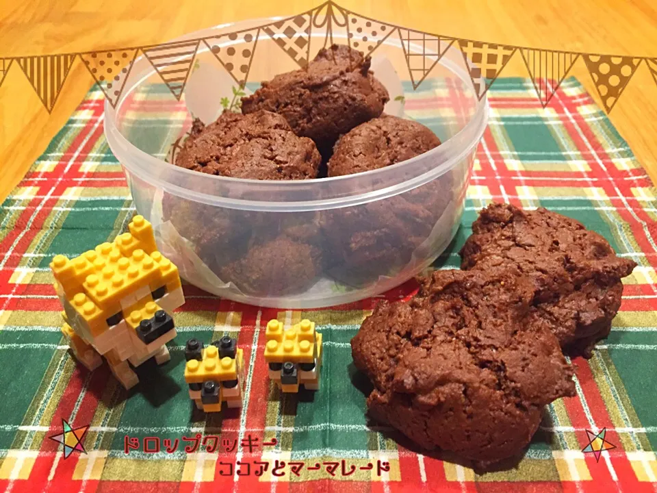 Snapdishの料理写真:なかしましほさんの💗 ドロップクッキー🍪 ココアとマーマレード|こずえ⑅◡̈*さん