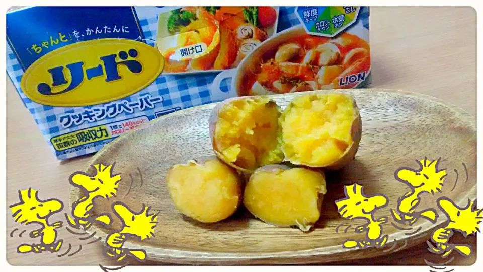 リードクッキングペーパー毛布とアルミホイル布団でくるんで、オーブントースターでポカポカ🔥焼き芋🍠
超～～しっとり💓                           あっまぁ～い😍💕|ひとみんΨ(*´∀｀)Ψさん