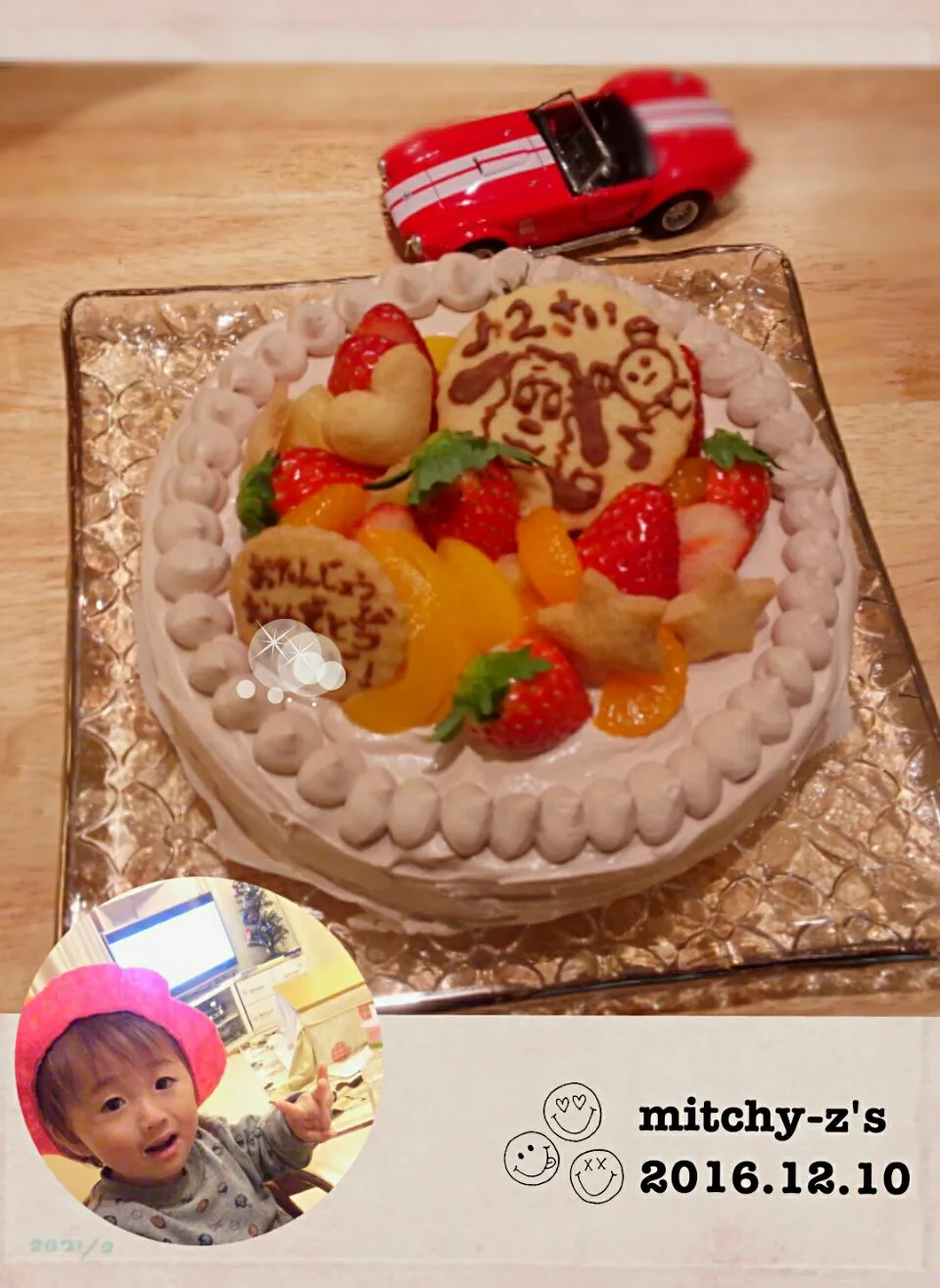 Snapdishの料理写真:ワンワンとうーたんのチョコクリーム🎵のお誕生日ケーキ❀.(*´▽`*)❀.|ミッチーZさん