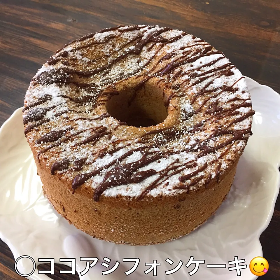 Snapdishの料理写真:ココア風味のシフォンケーキ😋😋😋|いしくん。（たまご王子🥚🐣🐥🐔）さん