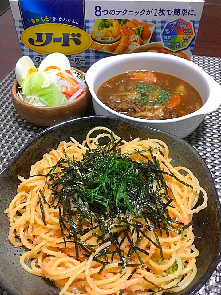 明太子パスタ
ビーフシチュー
野菜サラダ|みっきーさん