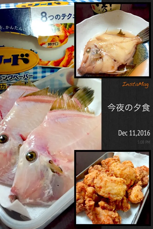 今夜の夕食
（丸はぎの煮付🐟&唐揚🐔）|じゅごんさん