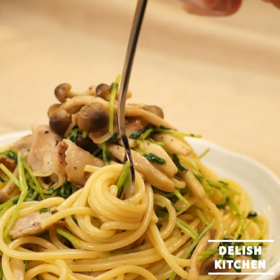 【動画】豆苗と豚バラの柚子胡椒パスタ#delishkitchentv|DELISH KITCHENさん