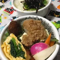 Snapdishの料理写真:今日のおべんと〜😋161212|Eririn   😋さん