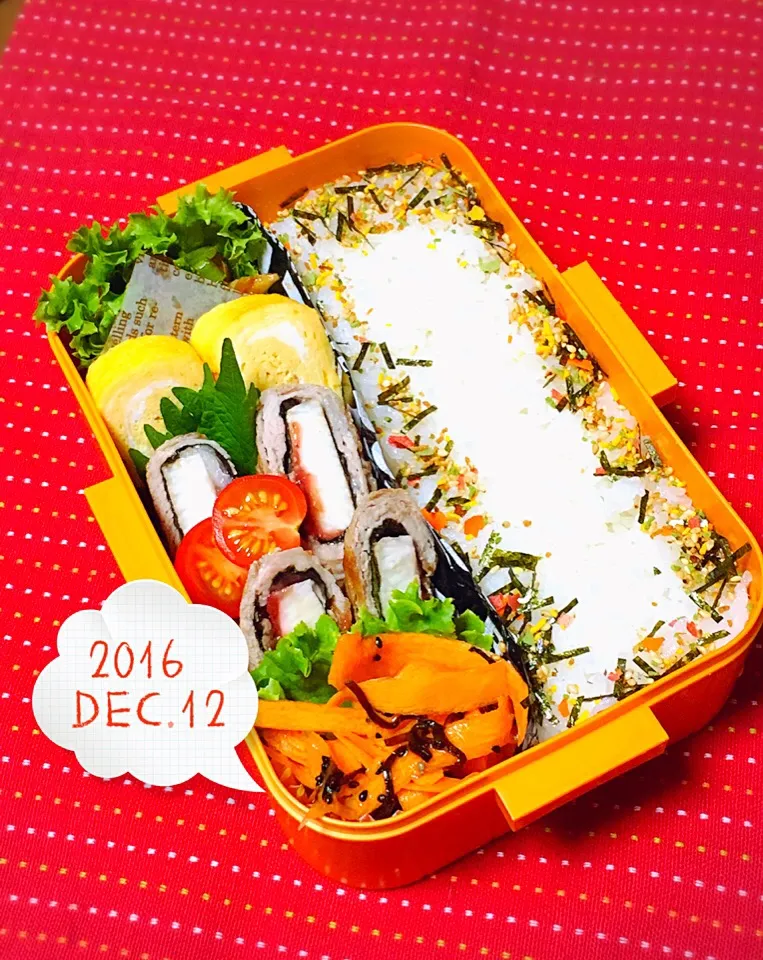 Snapdishの料理写真:高校生男子のがっつり弁当.ﾟ٩(๑⃙⃘˙ᵕ˙๑⃙⃘)۶:.｡|おざMAMAさん