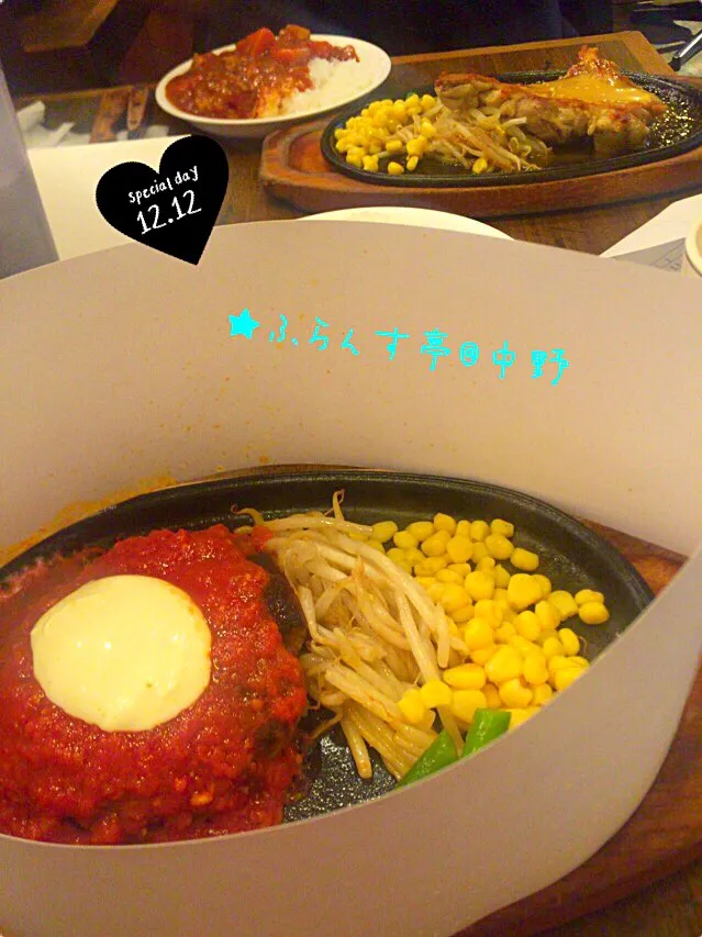 Snapdishの料理写真:★☆おでかけディナー☆★ふらんす亭のチーズフォンデュトマトソースハンバーグ&トマトカレー食べ放題♪|さとみさん