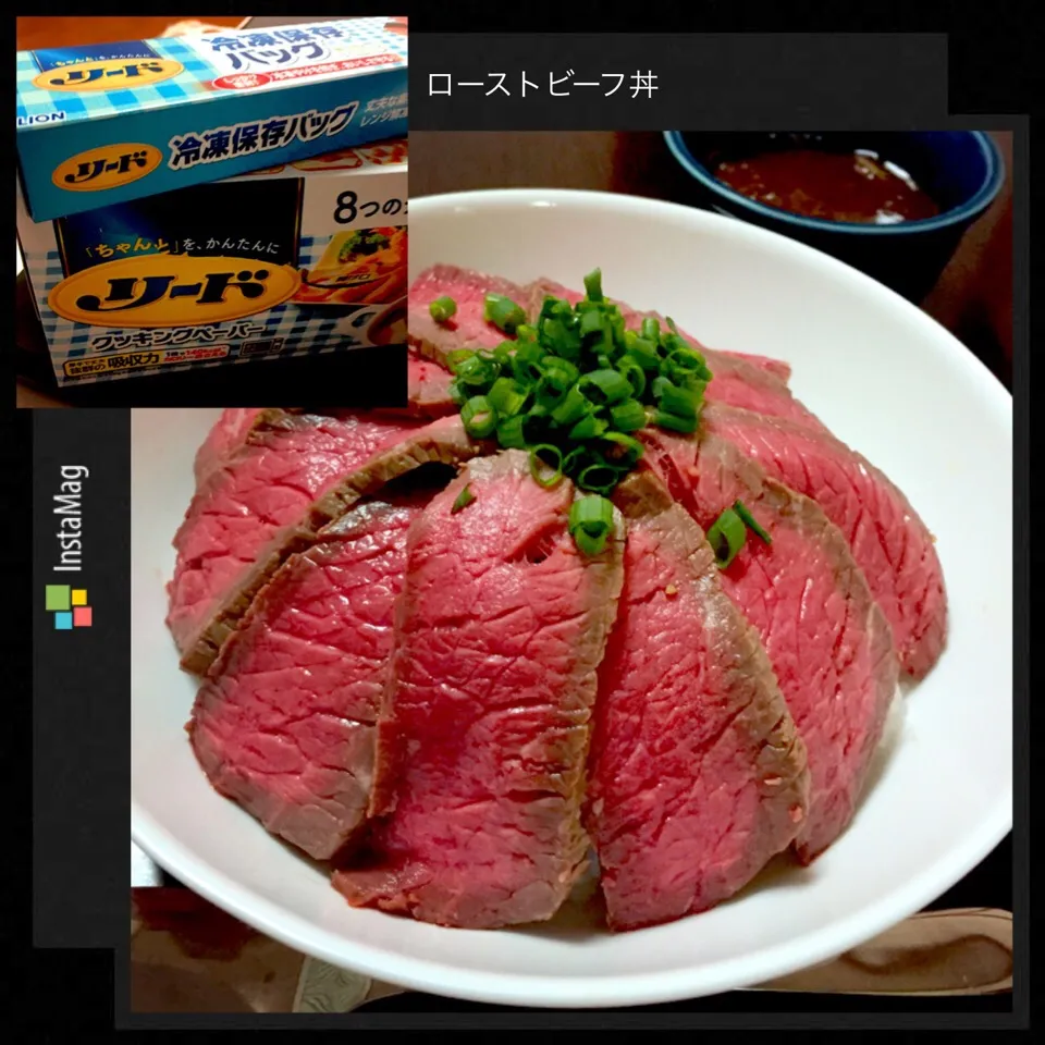 Snapdishの料理写真:今夜の夕食🐮 炊飯器で簡単おいしいローストビーフ by kaco♪|じゅごんさん