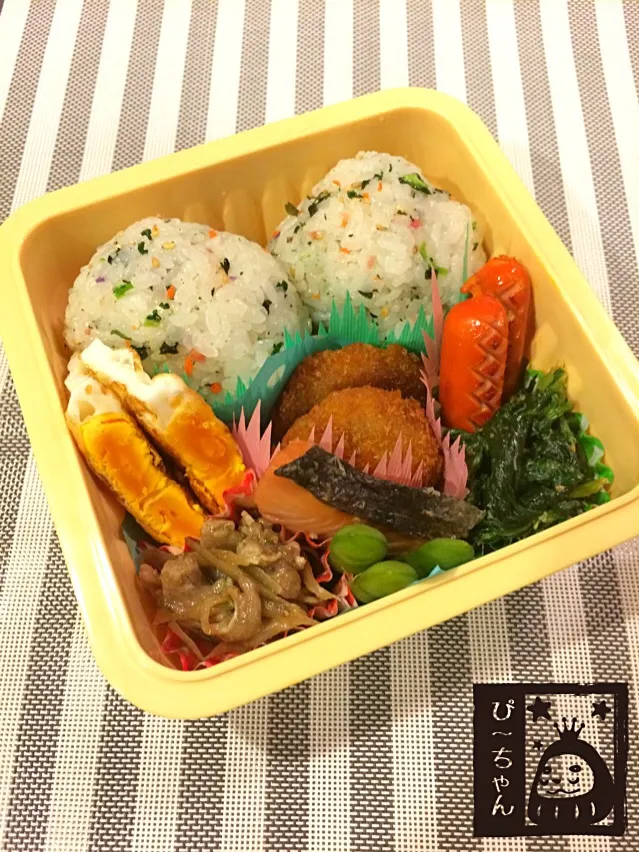 長女☆高校生弁当😊285日目|☆ぴ〜ちゃん☆さん