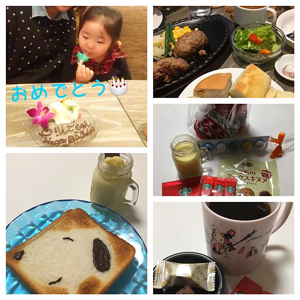 mari♡（もも(*´∀｀*)♪）さんの料理 手作り♡クリスマス仕様のトースト。今回はひとみんの為にスヌーピーさんで(｡ゝ∀・)b|mari♡（もも(*´∀｀*)♪）さん