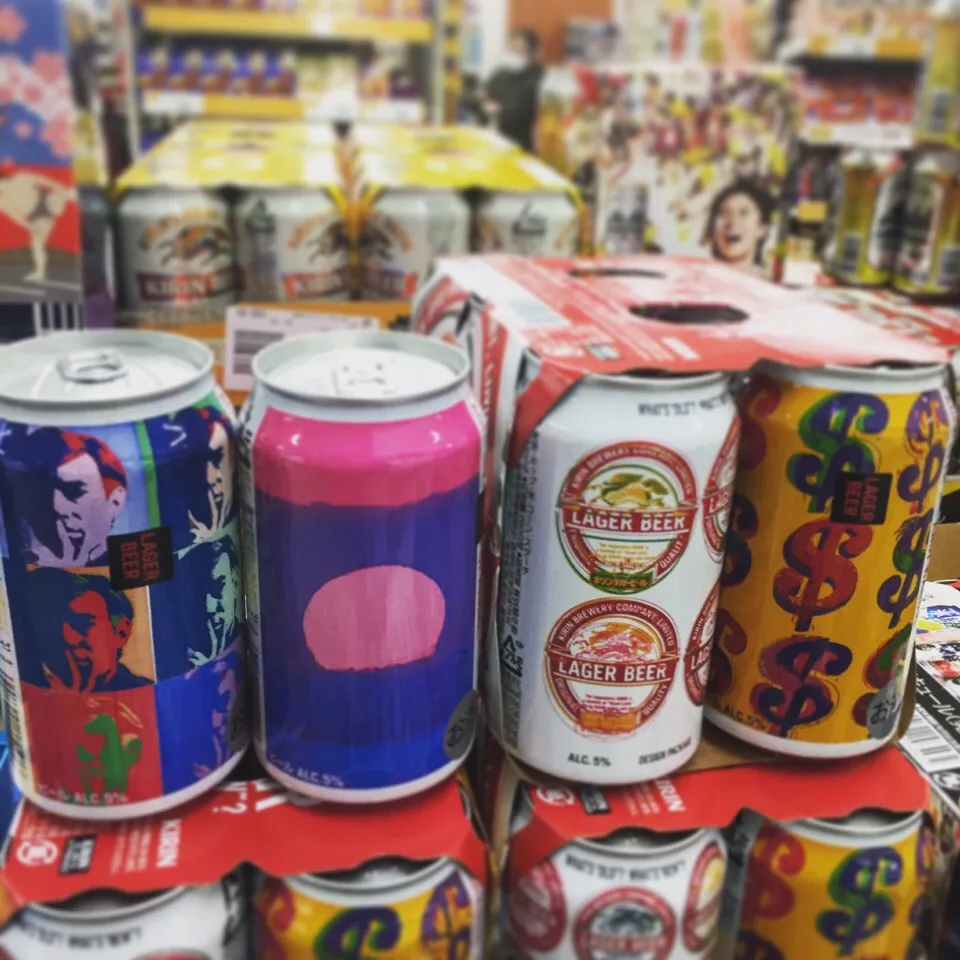 ラガービール×アンディーウォーホルのやつ！8パターンの内の4バージョンGET！|MORiさん