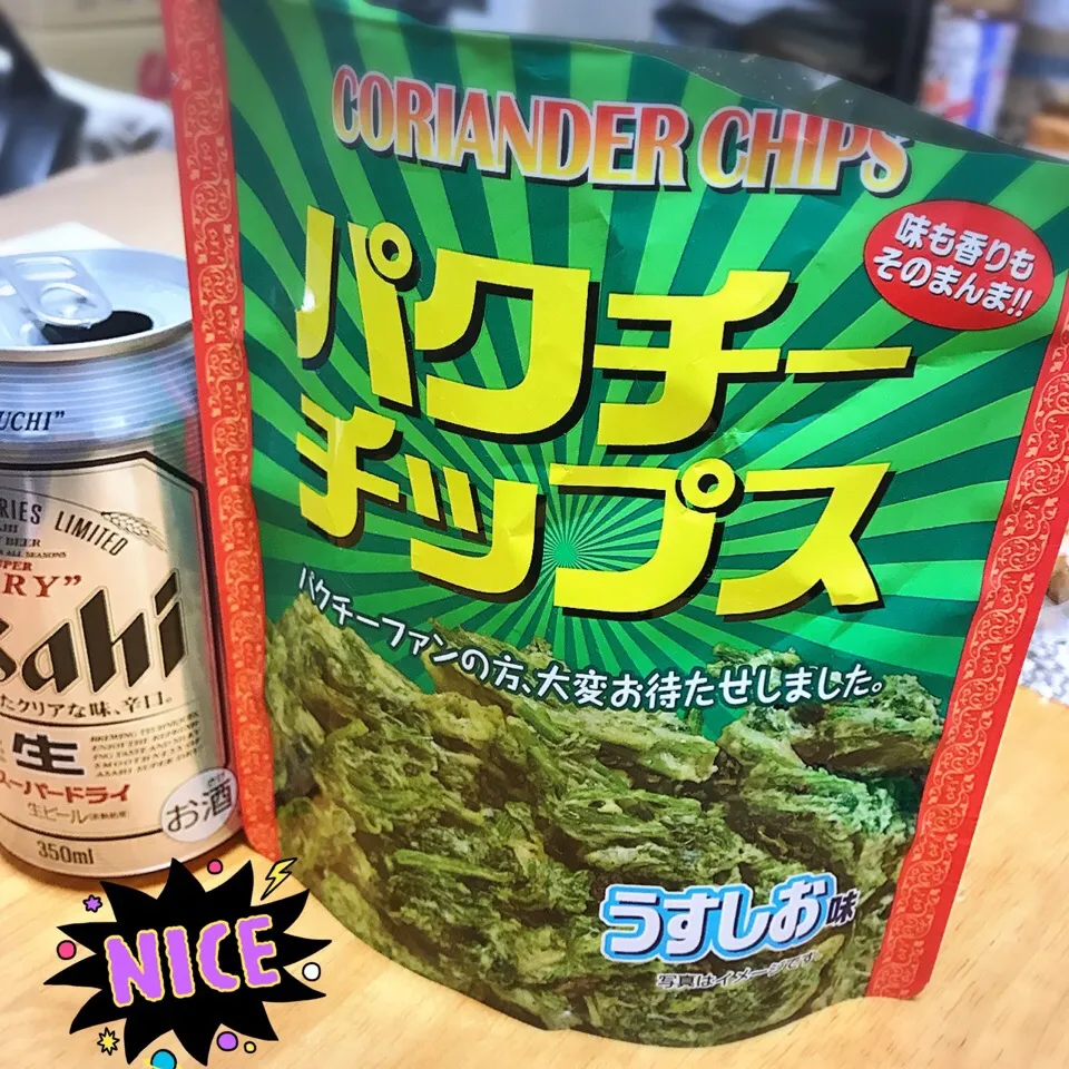 Snapdishの料理写真:やっぱ美味しい～🍀🍀🍀パクチー|川村大作さん