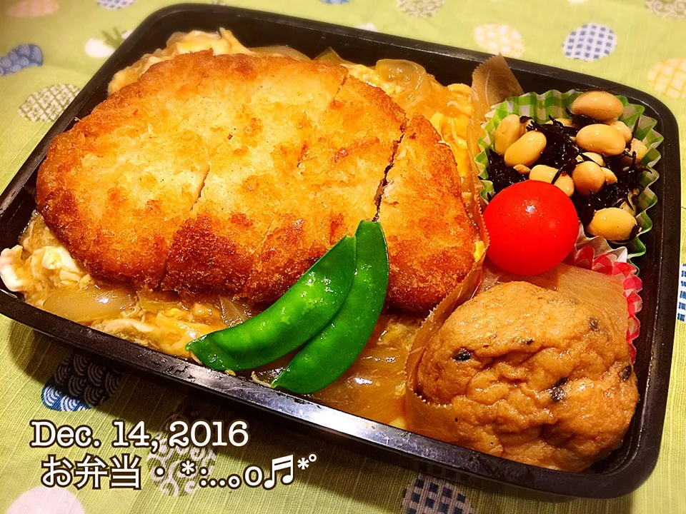 2016/12/14お弁当〜♡|いく❤️さん