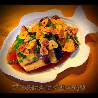 ブリのにんにく照り焼き まるま Snapdish スナップディッシュ Id Ngdgua