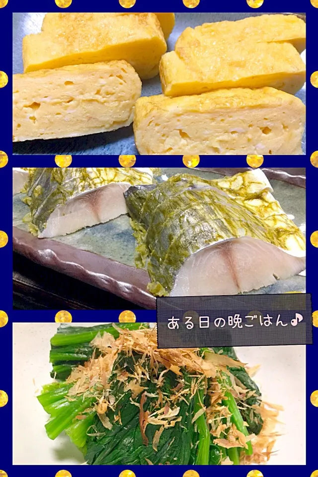 Snapdishの料理写真:ある日の晩ごはん★|RIEママさん