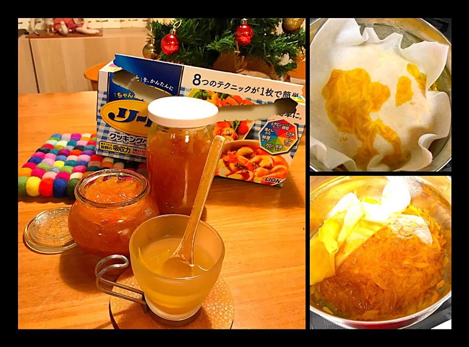 Snapdishの料理写真:自家製柚子ジャムでほっこり柚子茶🍵
〜リードクッキングペーパーでアク取り〜|まどさん