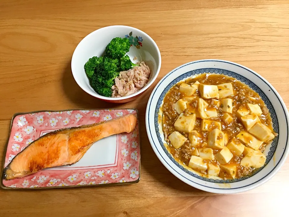 鮭の塩焼き⭐️麻婆豆腐⭐️ブロッコリーとツナ|ほなさん