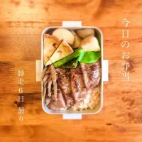 Snapdishの料理写真:今週の彼弁|yukariさん