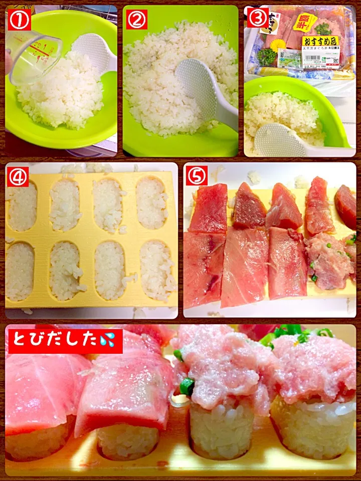 Snapdishの料理写真:握ってませんけど・・・握り寿司|風流料理人さん