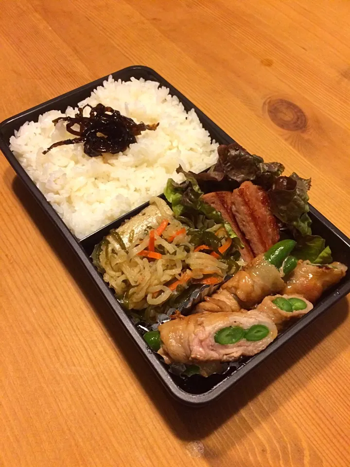 Snapdishの料理写真:いんげんの肉巻き弁当|meyou..さん