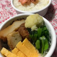 Snapdishの料理写真:今日のおべんと〜😋 161216|Eririn   😋さん