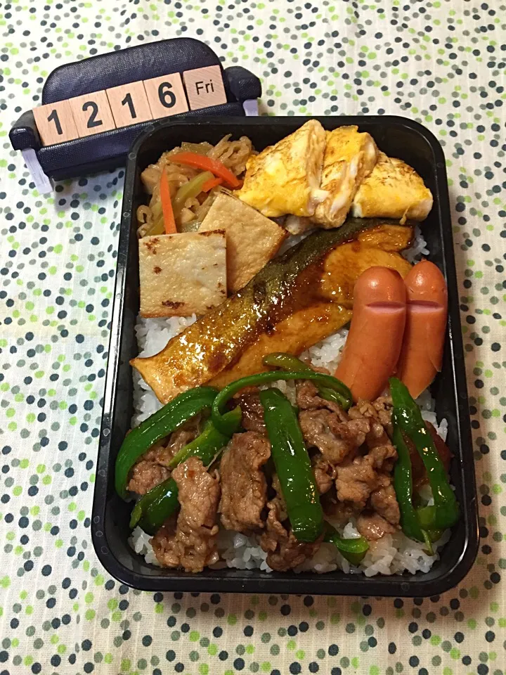 Snapdishの料理写真:12月16日の高2男子のお弁当♪|ごっちさん