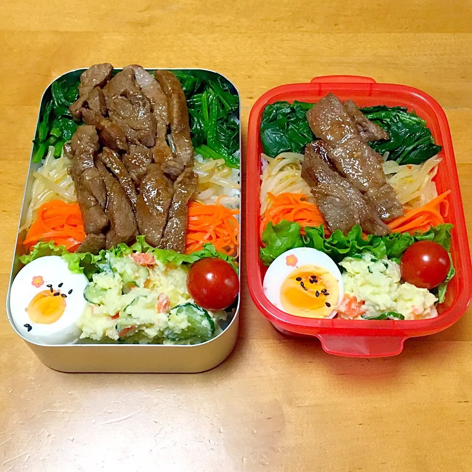 ビビンバ弁当(*^^*)|sachiさん