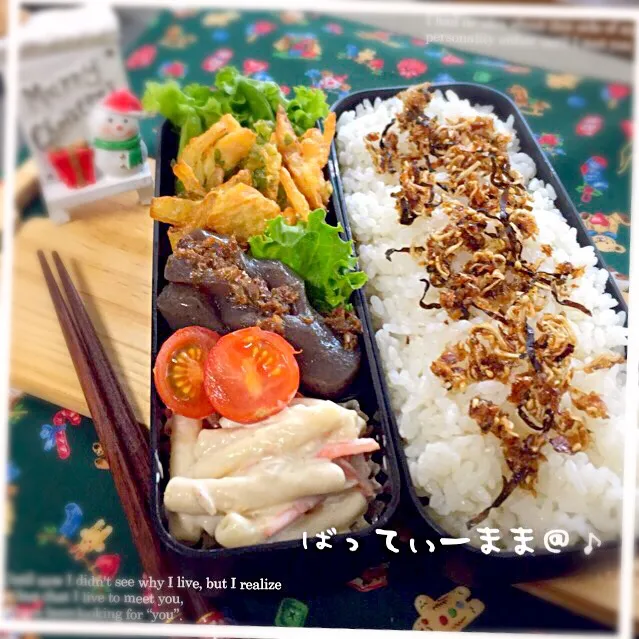 春菊のかき揚げ弁当～♡ #ばってぃーまま＠♪の節約しても美味しいお弁当|ばってぃーまま＠♪さん