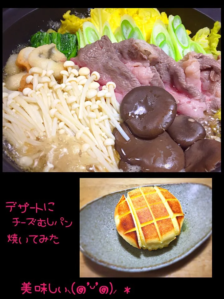 Snapdishの料理写真:低糖質|らんママさん