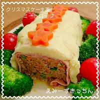 クリスマスケーキ風ミートローフ