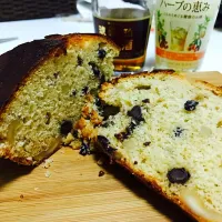 Snapdishの料理写真:養命酒のモニターで頂いた、琥珀生姜酒でジンジャーパウンドケーキ|もるとカッツォさん