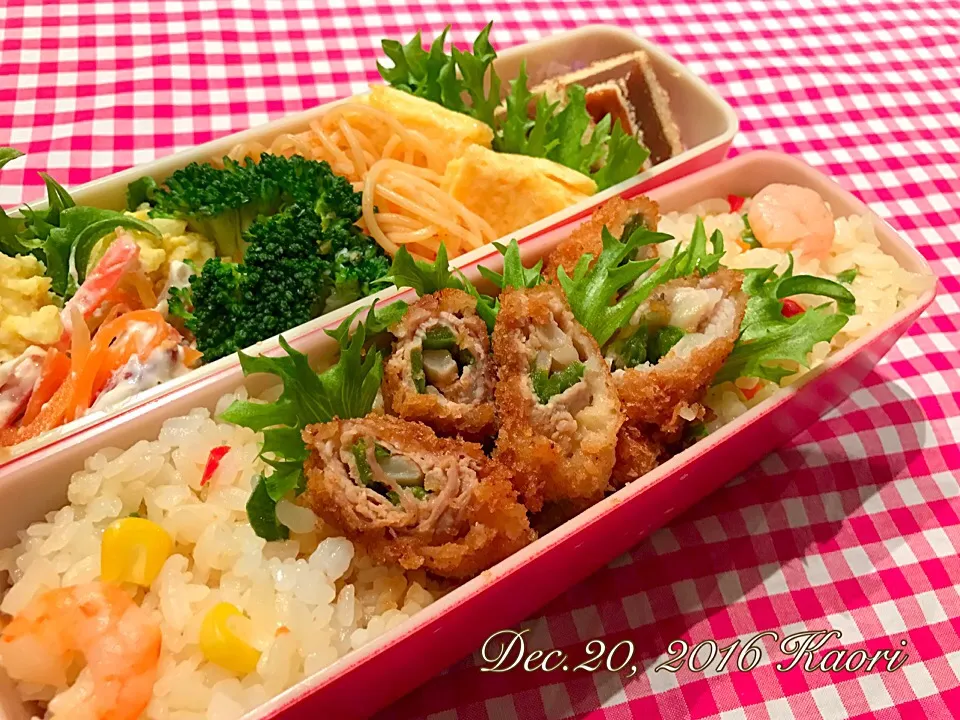 夫弁当☆豚野菜巻きカツ|kaoriさん