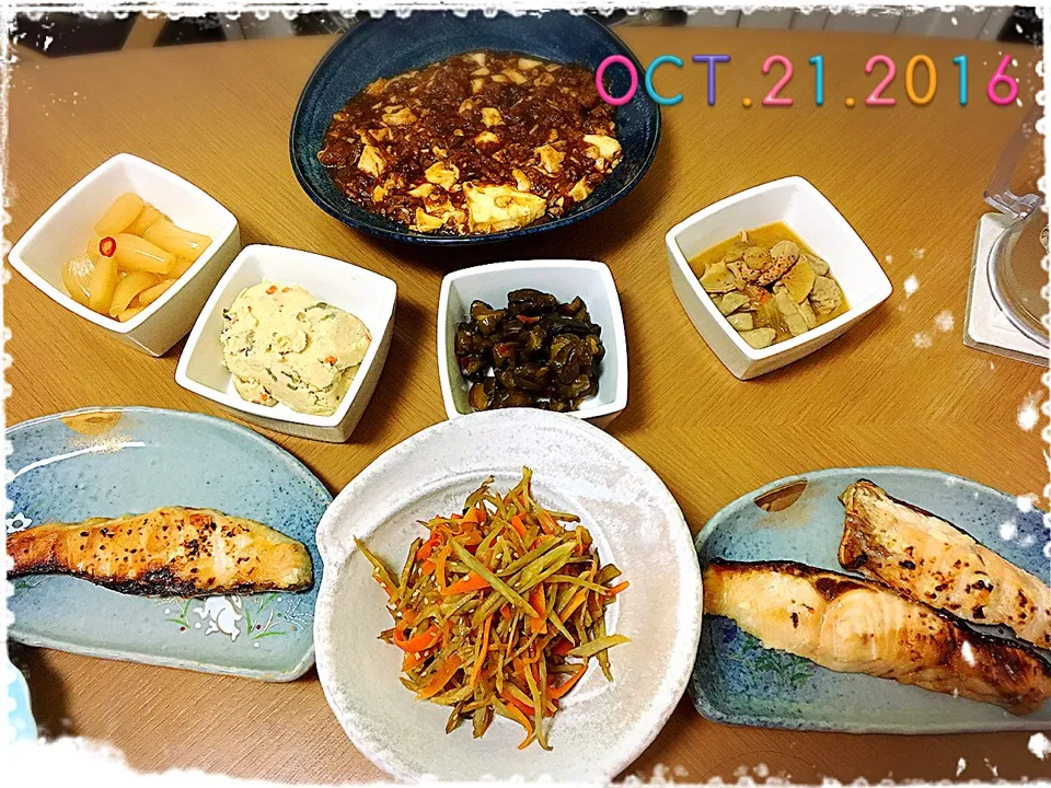 Snapdishの料理写真:10/21の夕ご飯🍴|みきぴょん♪さん