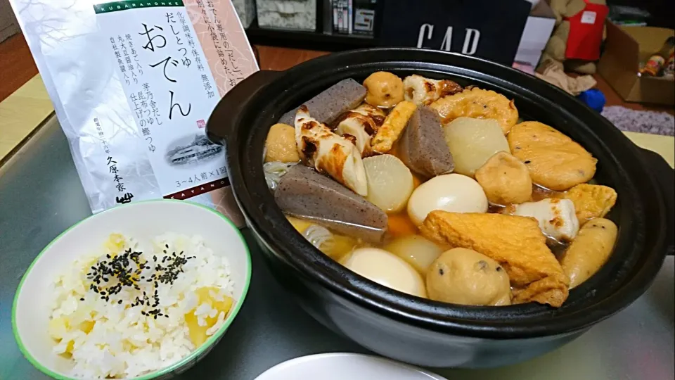 かやのやのおでんだしでおでん🍢さつまいもご飯🍠|おむすびさん