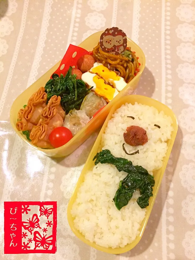 長女☆高校生弁当⛄️冬季課外6日目|☆ぴ〜ちゃん☆さん