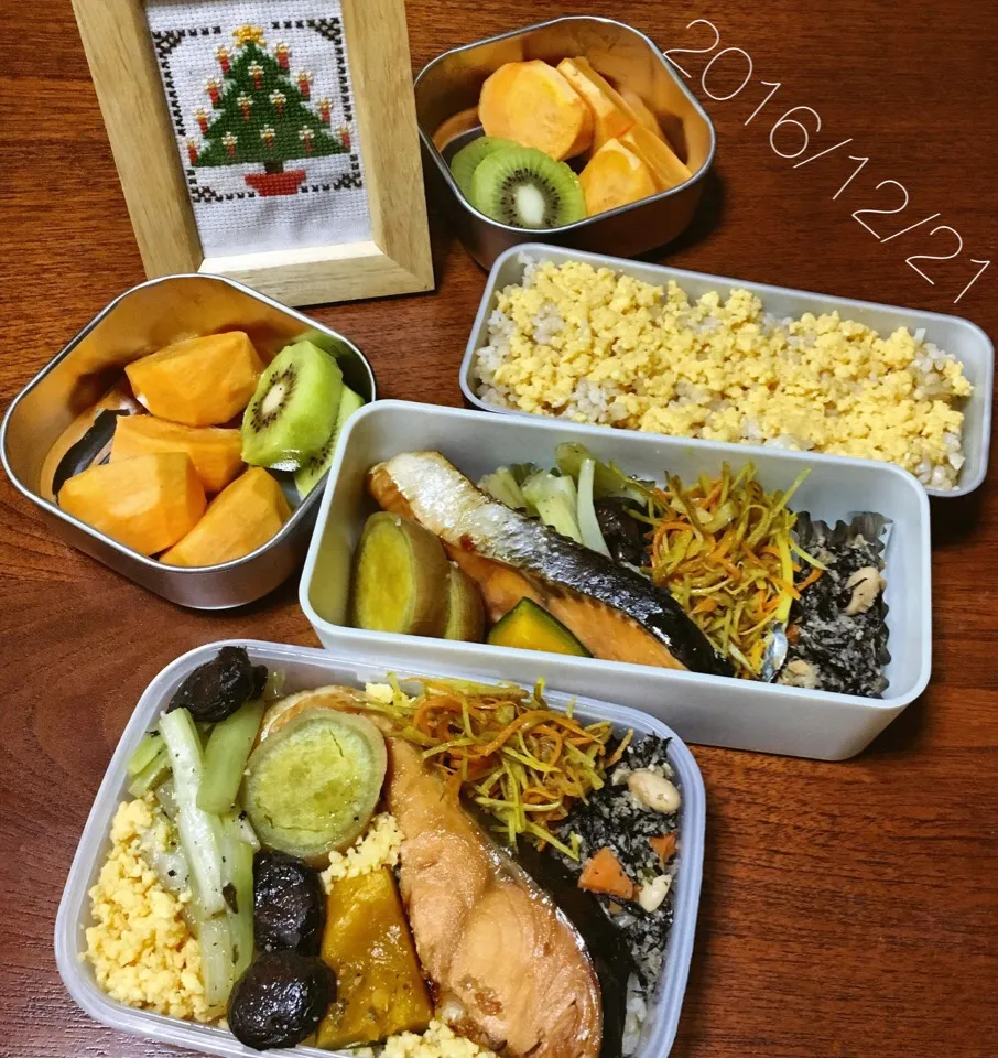 12/21 お弁当|もっちさん