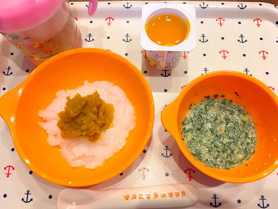 Snapdishの料理写真:#離乳食 109日目(pm)|Yuiさん