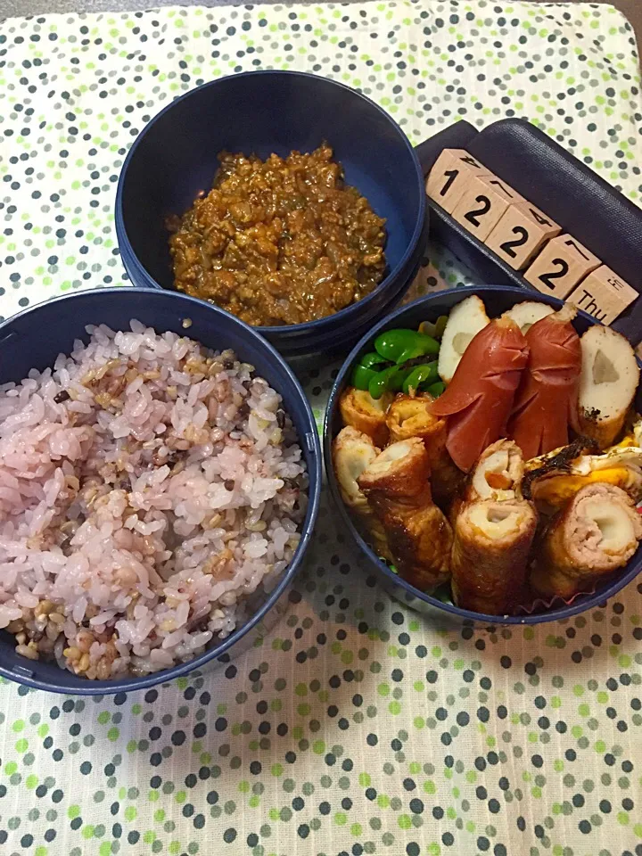 Snapdishの料理写真:12月22日の高2男子のお弁当♪|ごっちさん