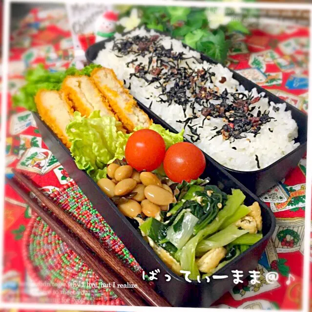 なつかしのコロッケ弁当～♡ #ばってぃーまま＠♪の節約しても美味しいお弁当|ばってぃーまま＠♪さん