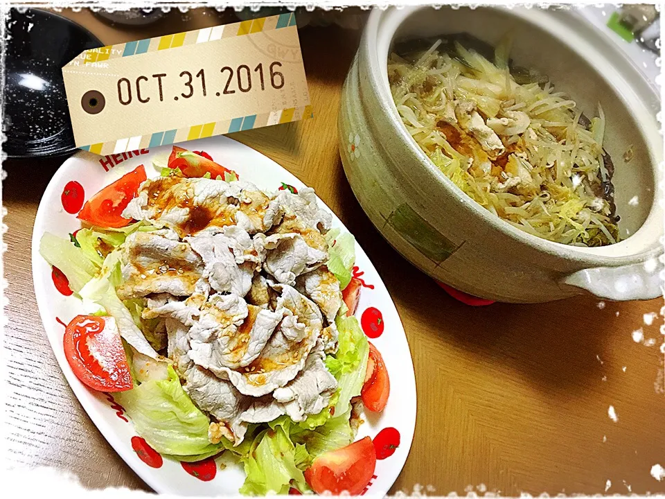 10/31の夕ご飯🍴|みきぴょん♪さん