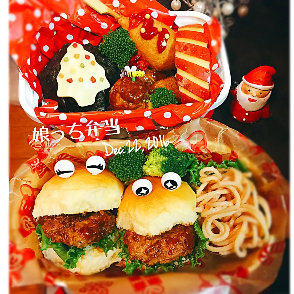 Snapdishの料理写真:手作りパンでハンバーガー弁当
おにぎりにツリーの🌲チーズ|さえちゃんさん