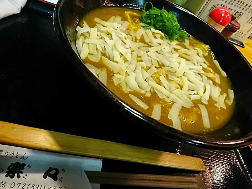 Snapdishの料理写真:チーズカレーうどん|AKさん